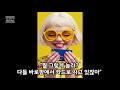 카드로 한 번에! 안전하게 바로팡에서!