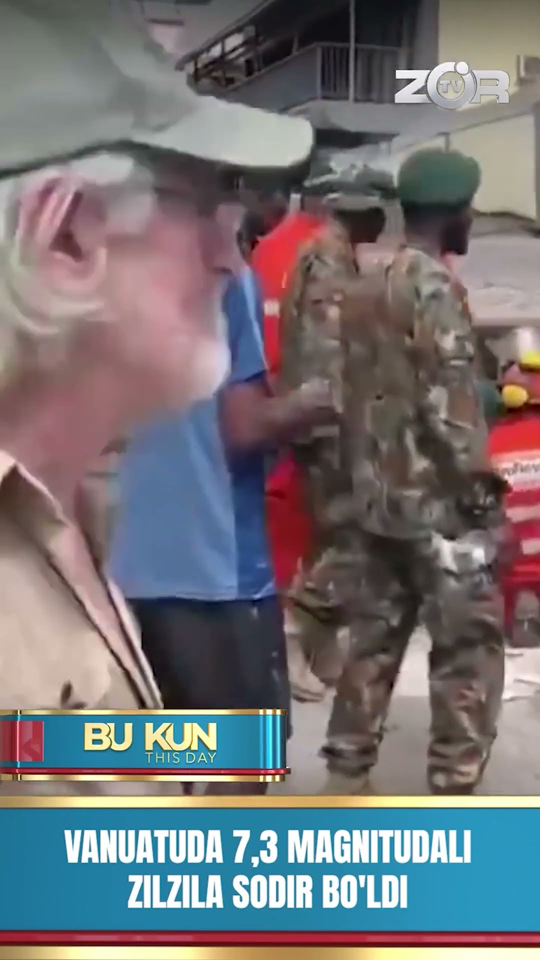 BU KUN
