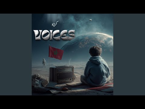 Njomi Tayah Feat Floki Flow 