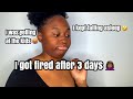 STORYTIME: I GOT FIRED AFTER 3 DAYS!!
