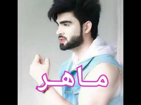 اهداء ل اعضاءشات وهج القمر