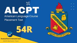 ALCPT - 54R