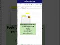 🎯 Posiciona un UserForm PERFECTO bajo una celda #ExcelTips #VBAExcel #UserForm