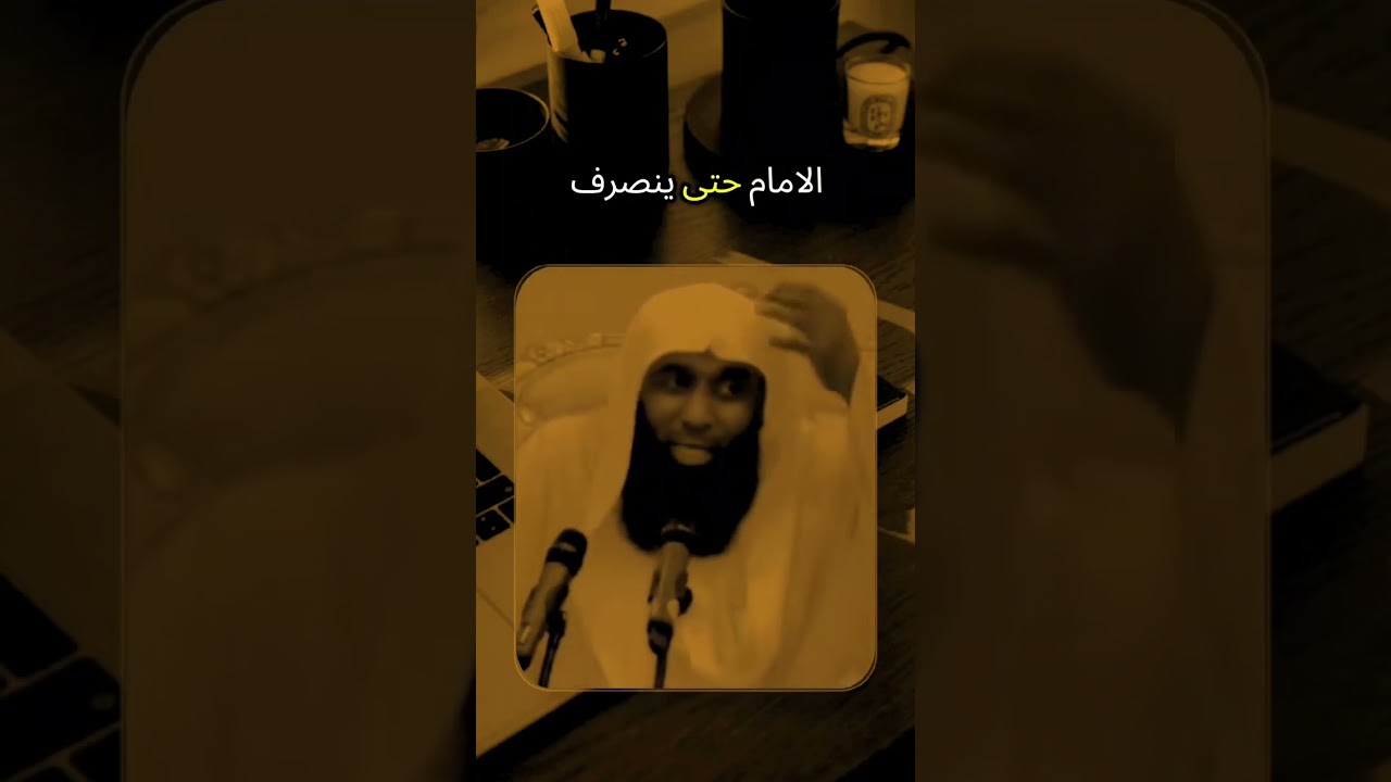 اعظم 6 اشباء تحصل في رمضان ، نسأل الله تعالى ان نكون من الفائزين بها