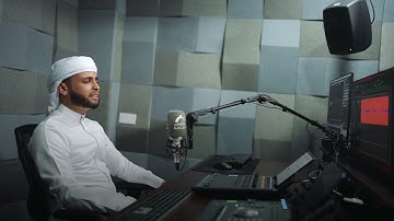 القارئ عبدالعزيز سحيم | سورة الكافرون