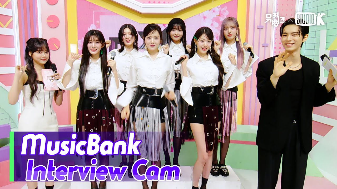 (ENG)[MusicBank Interview] 아이브(IVE  Interview) l @ MusicBank KBS 240503