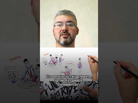 Хватит уже делать это...