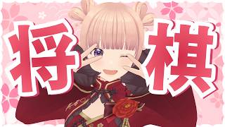 【将棋ウォーズ】10勝するまで終われません！【女流棋士Vtuber】