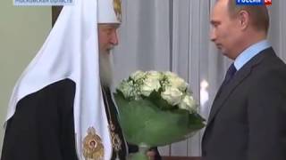 Путин поздравил патриарха Кирилла с пятилетием интронизации. Putin congratulates Patriarch Kirill