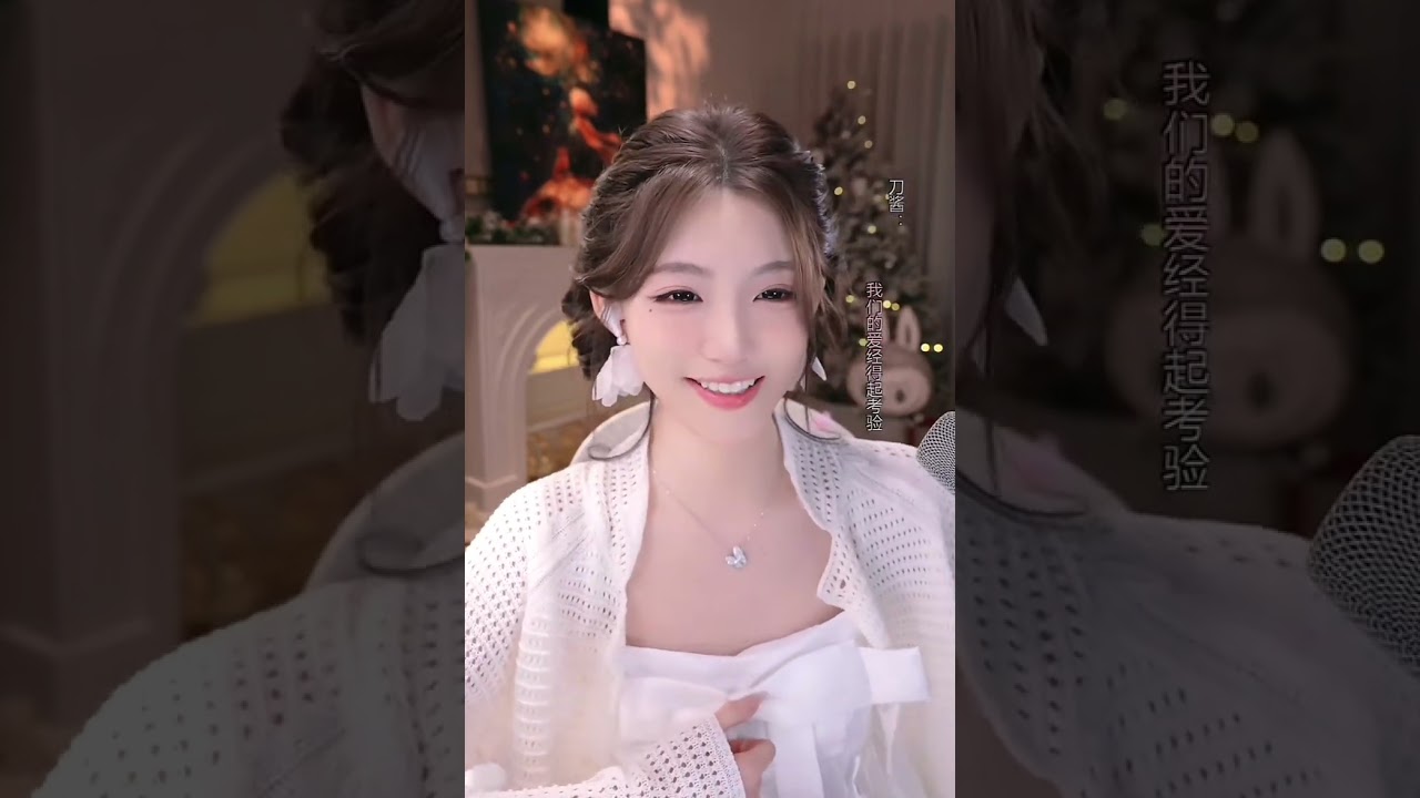 Hi～你的小軟美女主播來囉！喜歡我，請訂閱分享按讚喔😊#熱門 #推薦  , please give it a thumbs up, share, and subscribe!