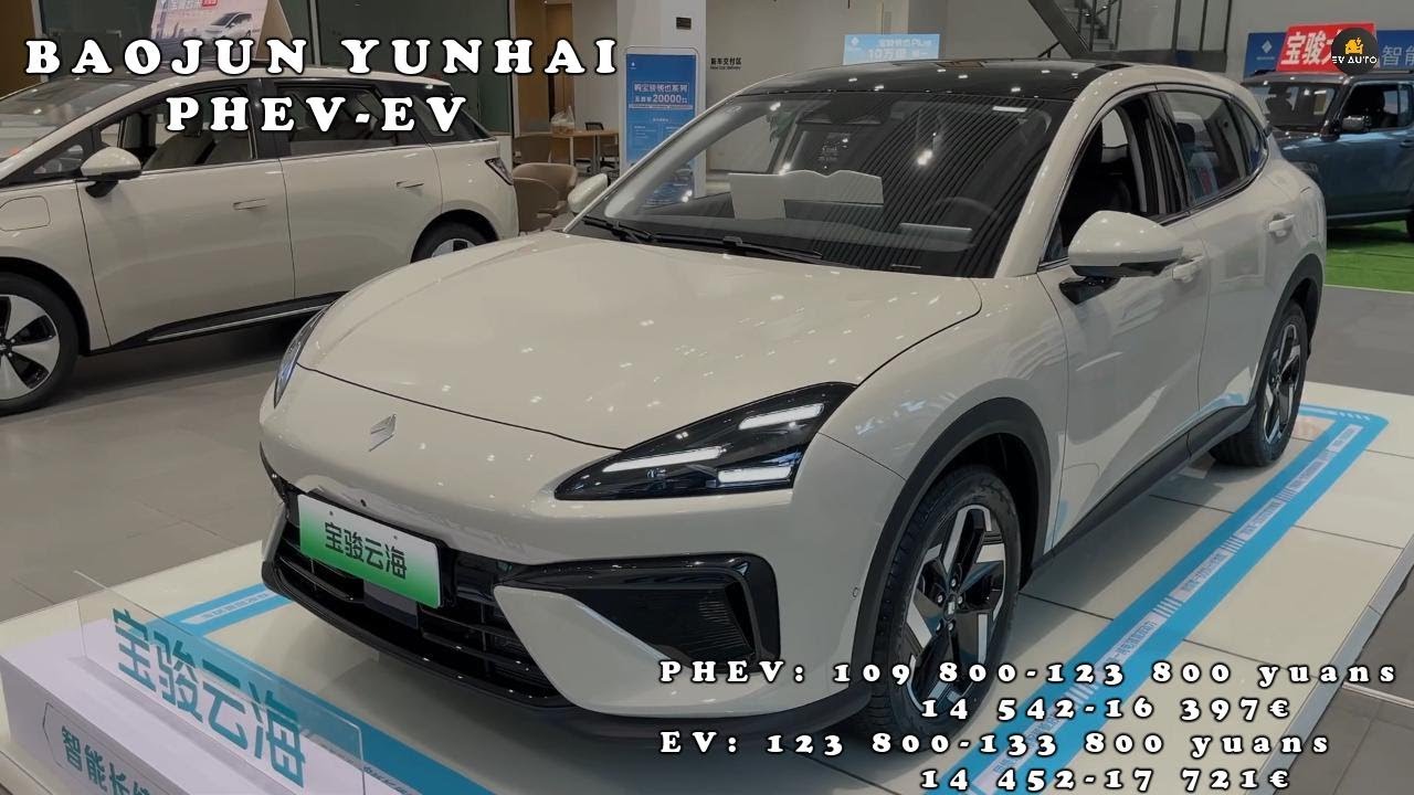 BAOJUN YUNHAI PHEV & EV