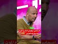 أصحابي تركوني اصارع الموت وشردو وسابوني المشاهير اجمل قصص قصة قصة نجاح Minecraft