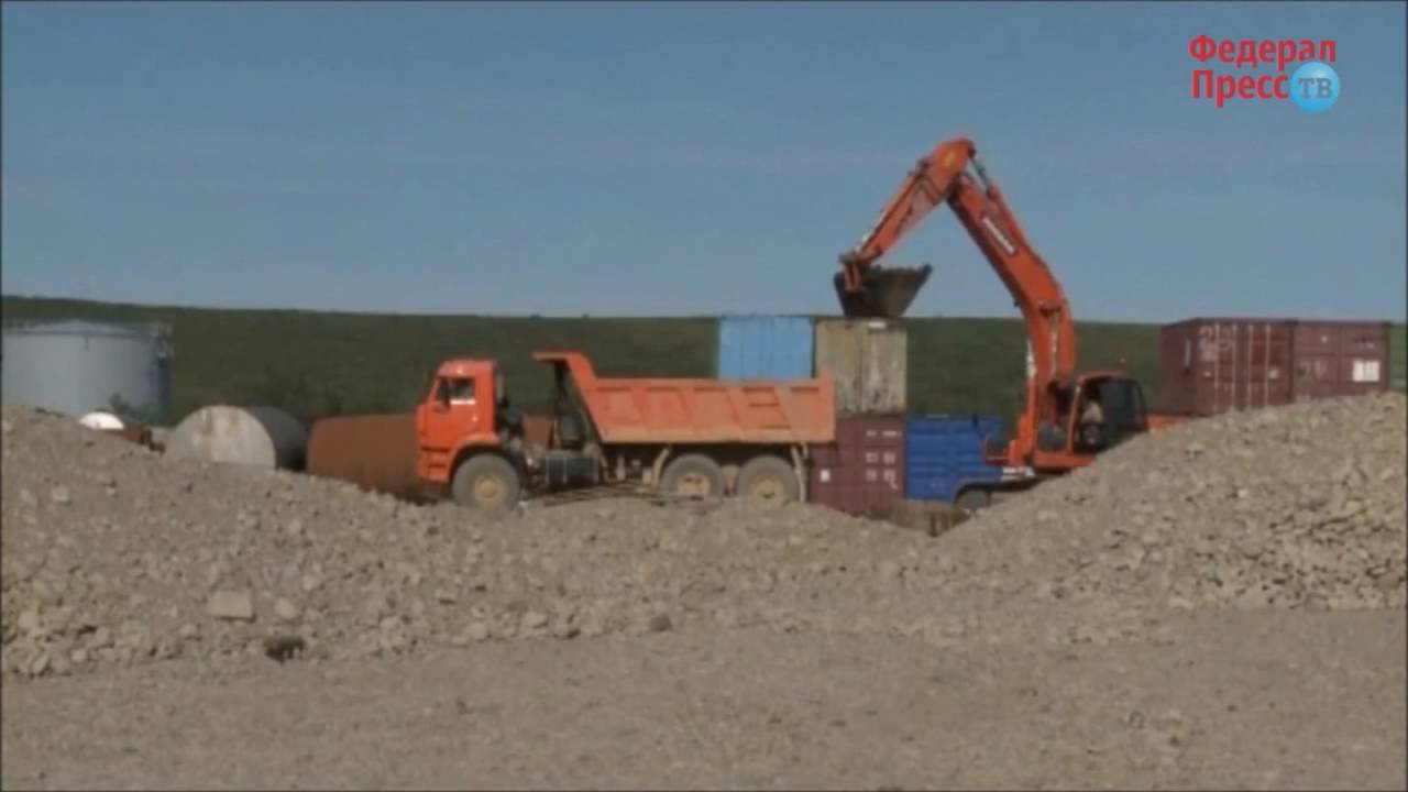 Золоторудный карьер "Аметистовое" Камчатского края.