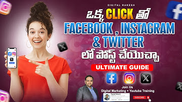 How to post on facebook instagram and twitter and threads at the same time