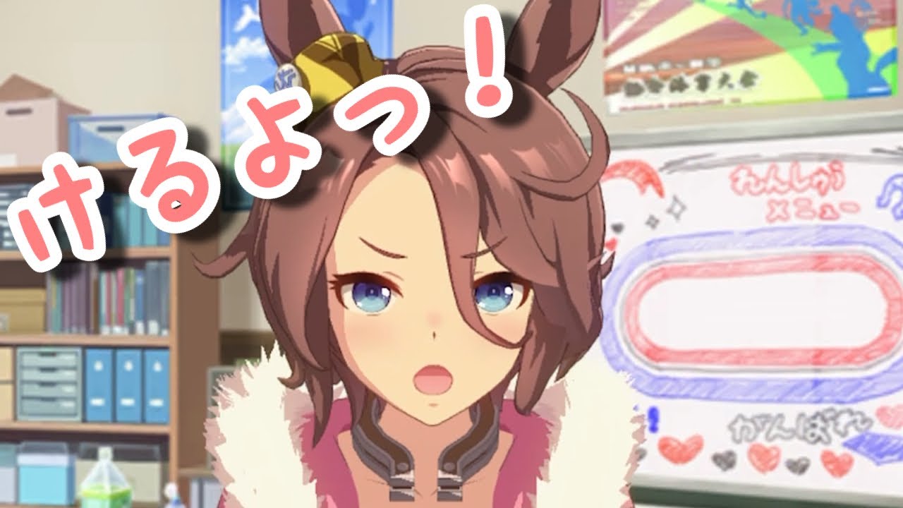 Video ウマ娘 かわいさ爆発 ナリタタイシン勝負服への想い トレーナーのニヤけ顔に気付いた結果 プレイ動画 The Greatest Guide To Video Music Dowload Radio Ng Music Download Video ウマ娘 かわいさ爆発 ナリタタイシン勝負服への想い トレーナーのニヤけ顔に気付いた結果 プレイ動画 The Greatest Guide To Video Music Dowload Radio Ng Music Download