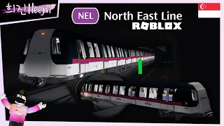 SINGAPORE MRT NORTH EAST LINE in ROBLOX! immediate chaos and questionable driving.. | 희진Heejin