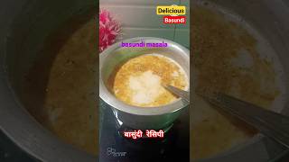 shortsबासुंदी recipe ?delicious sweet बासुंदीtastysweet youtubeshort ytshort shortvideo