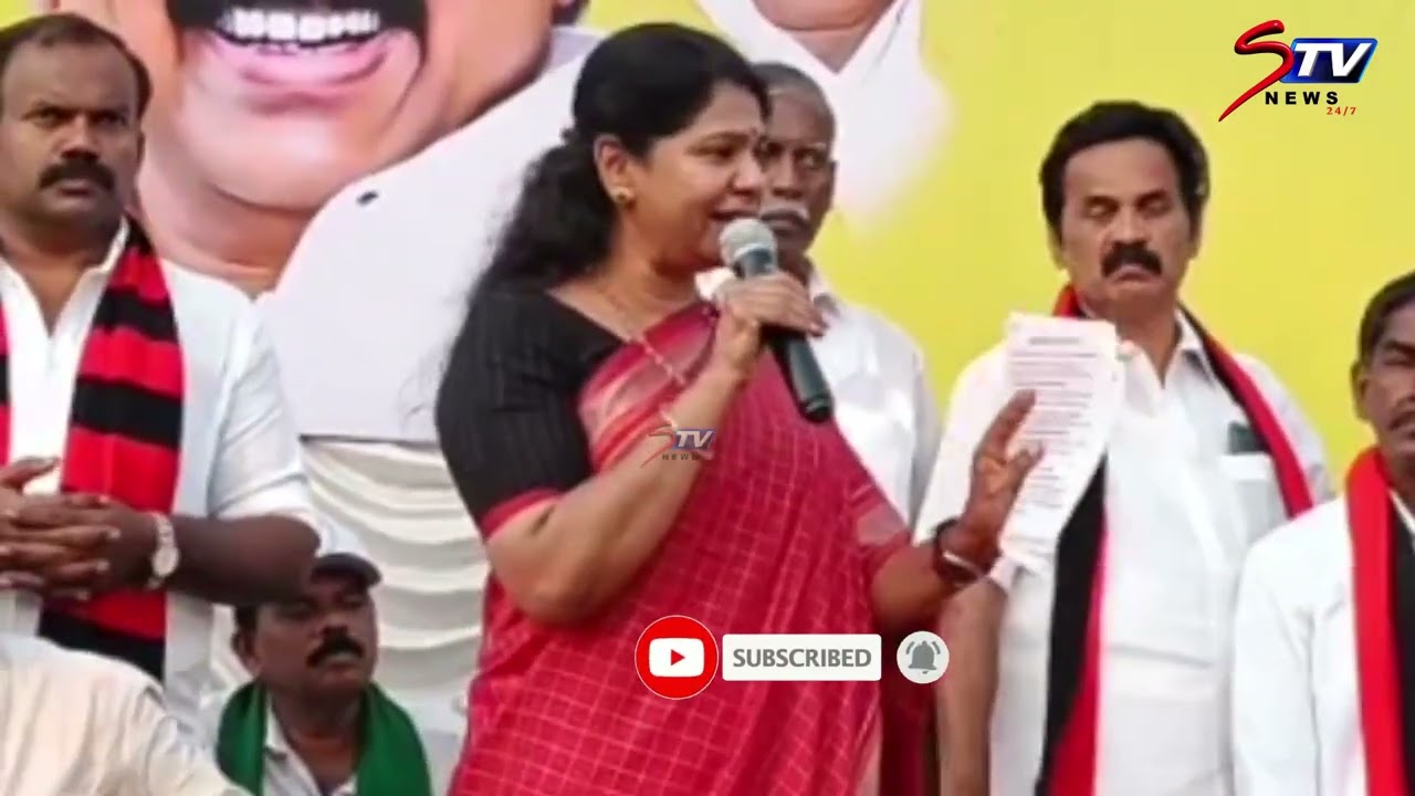 Kanimozhi today election campaign at Thoothukudi |  DMK | TN Local Body Election |  Tamil news |STV
