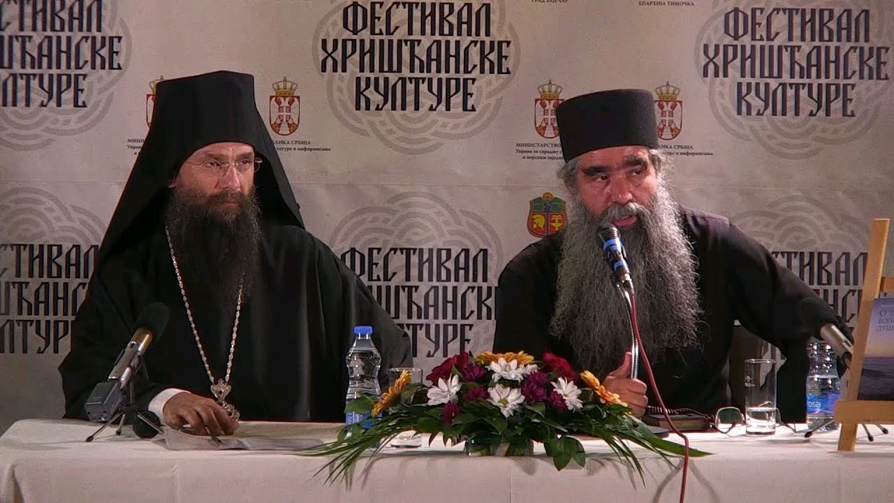 2022 09 15 МОДЕРНА И ХРИШЋАНСКА КУЛТУРА - О. Рафаило у Тимочкој епархији