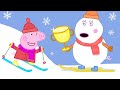 Peppa und ihre Freunde lernen Skifahren ❄️ Cartoons für Kinder | Peppa Wutz Neue Folgen