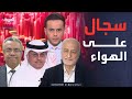 أين المرشد سجال على الهواء حول الاختفاء الغامض لمجتبى خامنئي