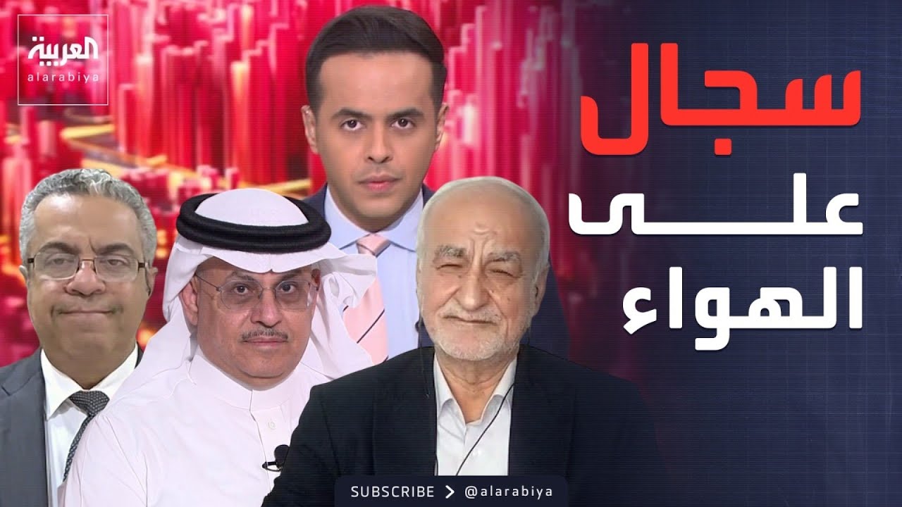 ��� �����Ͽ ���� ��� ������ ��� �������� ������ ������ ������
 - نشر قبل 9 دقيقة