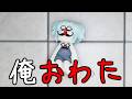「Robuxを配るのは規約違反です。」
