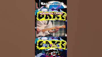 WiennersのGAKIを弾いてみた Shorts Wienners Guitar Cover Guitarcover 