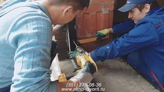 Ламинированные пластиковые окна под дерево (цветные окна) Ламинированные пластиковые окна под дерево (цветные окна)