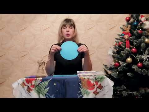 Аплікація Чарівна сніжинка