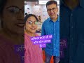 Aahar 2024 प्रगति मैदान दिल्ली - International Food & Hospitality Fair- देखों कौन हैं स्पेशल गेस्ट