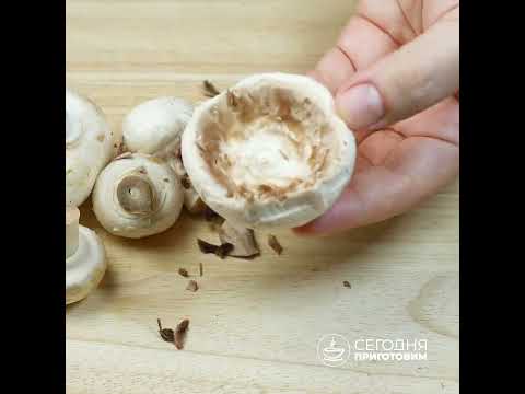 Как чистить шампиньоны?#shorts