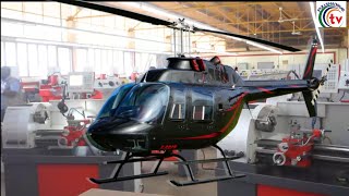 WIZARA YA ELIMU YAFANYA MAKUBWA CHUO CHA UFUNDI ARUSHA (ATC) WIZARA YA ELIMU YAFANYA MAKUBWA CHUO CHA UFUNDI ARUSHA (ATC)