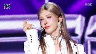 XLOV (엑스러브) - SERVE | Show! MusicCore | MBC260530방송