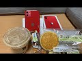 【雑談】キャッシュレスモーニング:セブンカフェ黒糖わらびとパン。iPhone 11届いたよ♩YouTubeライブ
