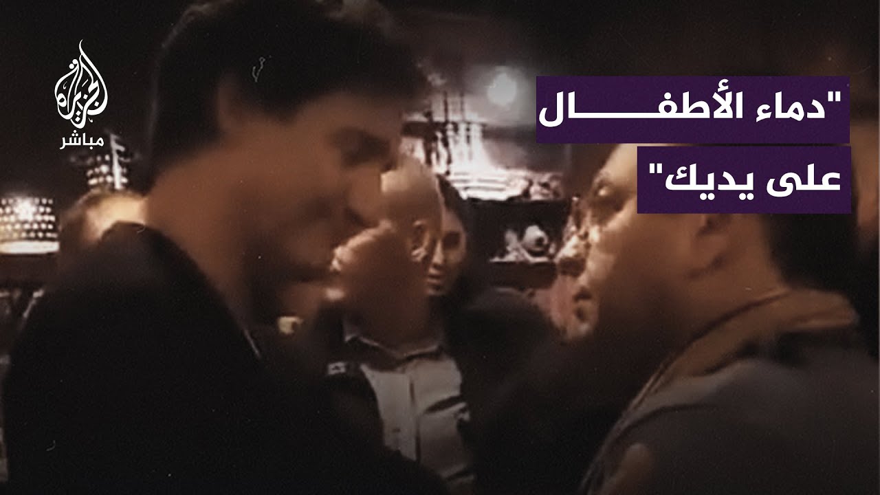 مطاردة رئيس الوزراء الكندي في أحد المطاعم وإجباره على المغادرة بسبب غزة