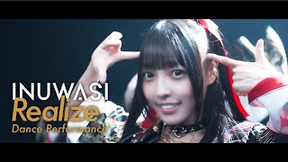 Inuwasi  Realizedance Performance