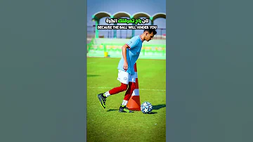 تعلم حركة رونالدو الخطيرة بسهولة جدا Shorts Best Goals Goalkeeper Football Youtubeshorts 