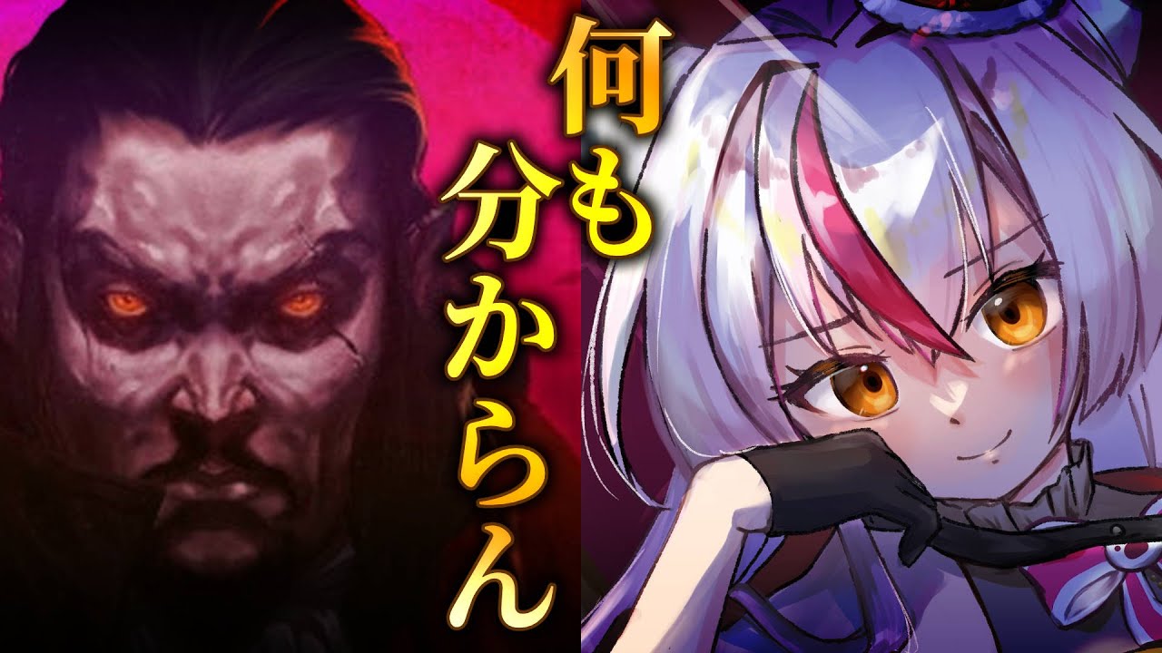 【今度こそステージ1クリアしたい】はじめてのヴァンサバ【完全初見】