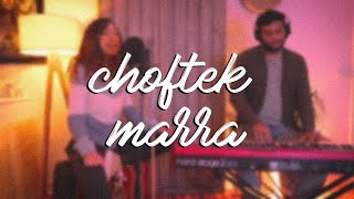 Choftek Marra شفتك مرة - Louisa Tounsiya (Cover by Faten Elarbi)