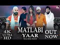 Matlabi yaar  dr billu bhati  aman  teja gurjar  anil  teja gurjar   amit baisla vikalmusic