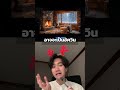 Tencent HY World 1 5 WorldPlay