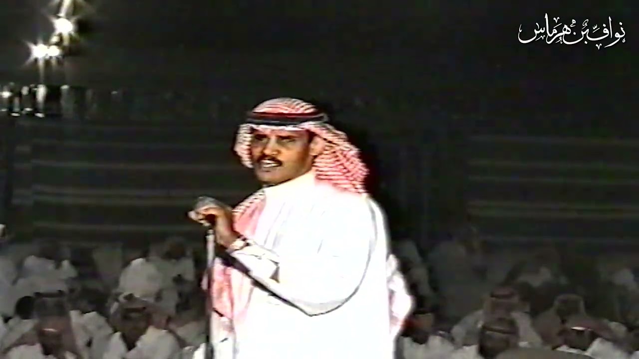 موال نواف العازمي و بكر الحضرمي الشويمس