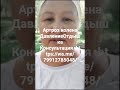 14 июня 2025 г.
