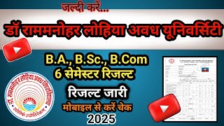 Rmlau result 2025 Rmlau Ba Bsc Bcom 6th2nd 4th semester result 2025 GTT!Sem result newsRmlau