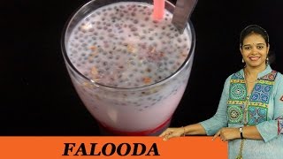 FALOODA