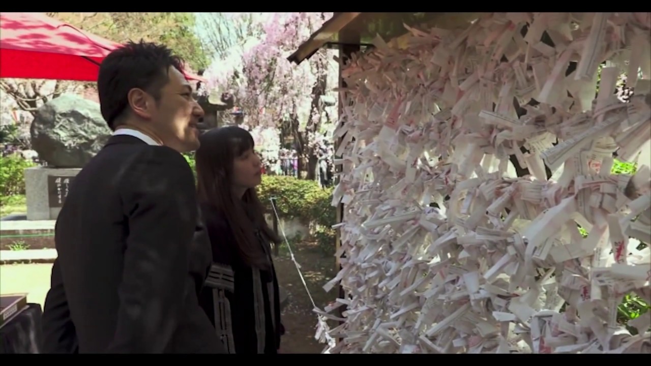 Trailer De Family Romance Llc Subtitulado En Ingles Hd Youtube