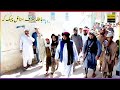 مفتی ندیم محمودی صاحب جمعۃالمبارک نماز سےواپسی پرگھرکےنزدیک      