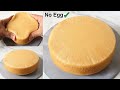 Eggless vanilla sponge cake  how to make vanilla sponge cake  vanilla cake without egg