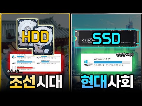 아직도 하드 쓰는 사람 없제?